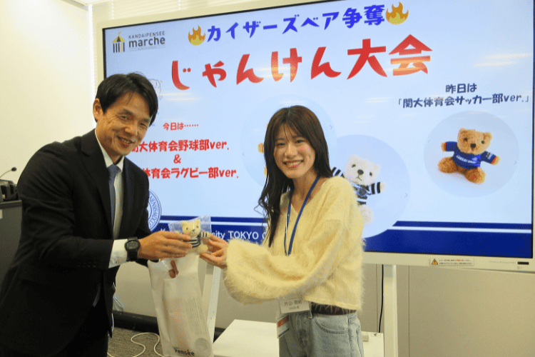 新社会人歓迎会