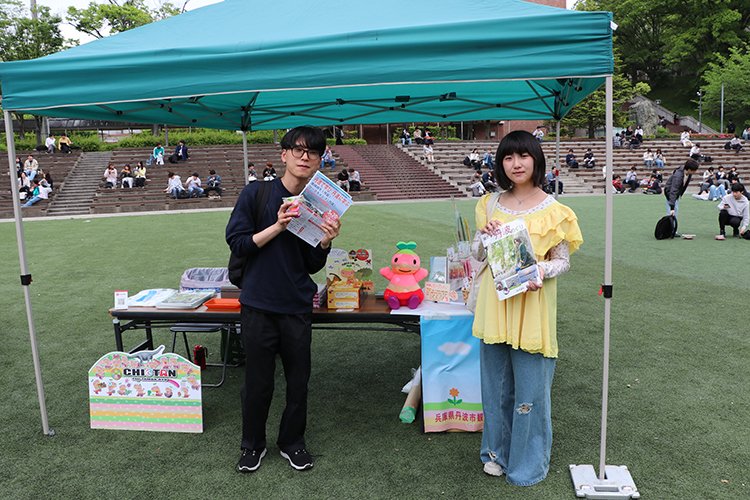 関西大学・丹波市連携事業「TAMBA BASEマルシェ」を開催