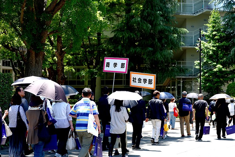 2026年度「父母の一日大学」（教育後援会総会・学部別教育懇談会）を開催