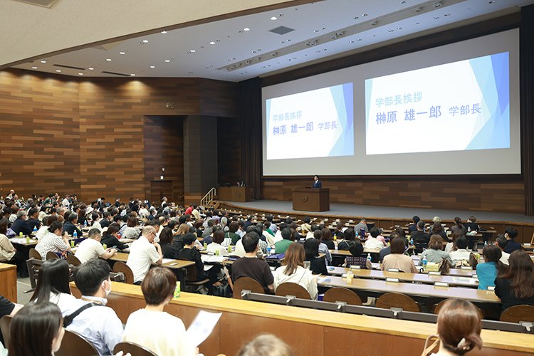 2026年度「父母の一日大学」（教育後援会総会・学部別教育懇談会）を開催