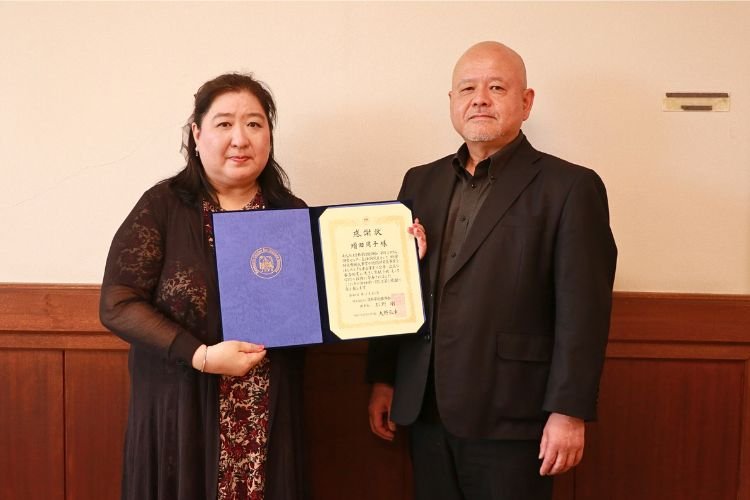増田周子教授へ感謝状贈呈