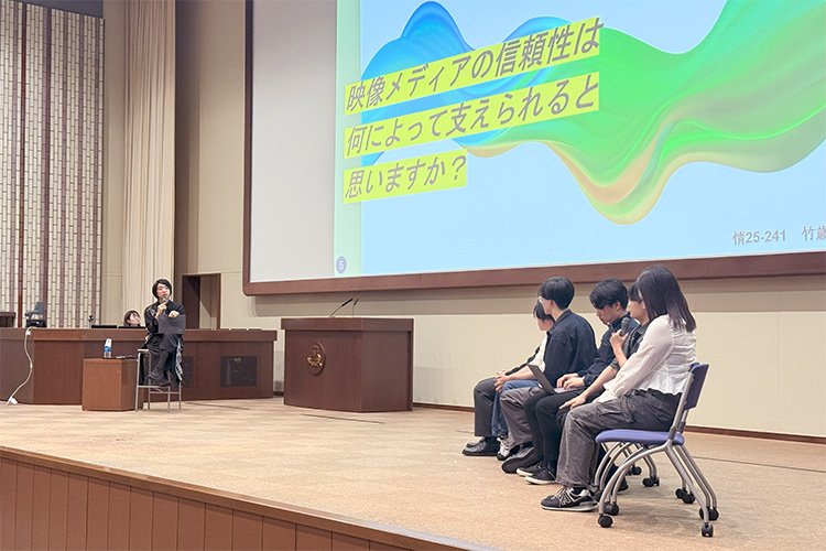 落合陽一客員教授による講演会を実施