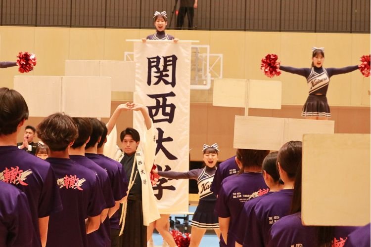 第49回総合関関戦団結式