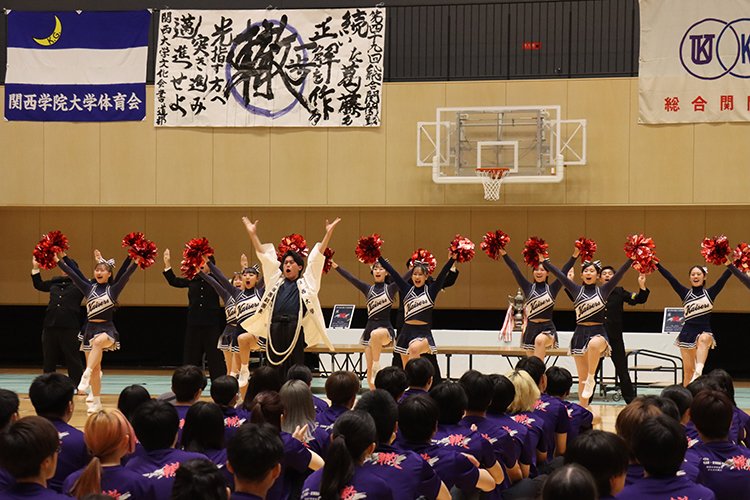第49回総合関関戦を開催中