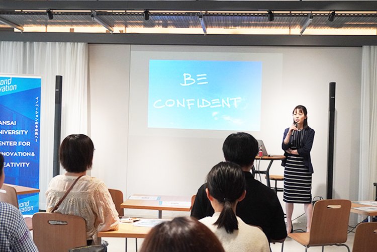 イノベイターズトークVol.37を開催