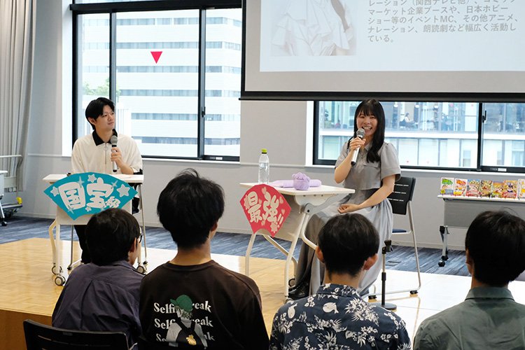 ちゃやまち推しフェスティバル