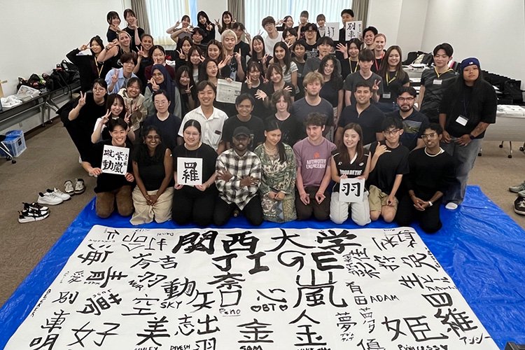 書道イベントで国際交流