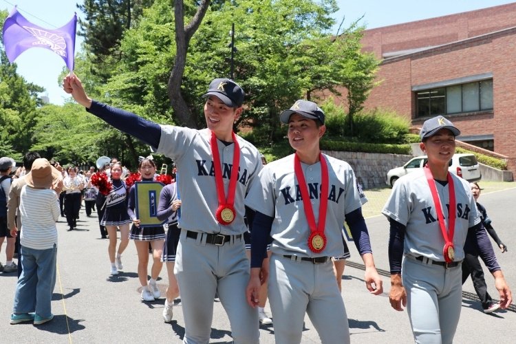 全日本大学野球選手権優勝パレード
