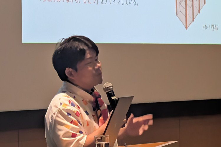 米澤隆氏による講演「大阪・関西万博『2億円トイレ』の物語」を開催