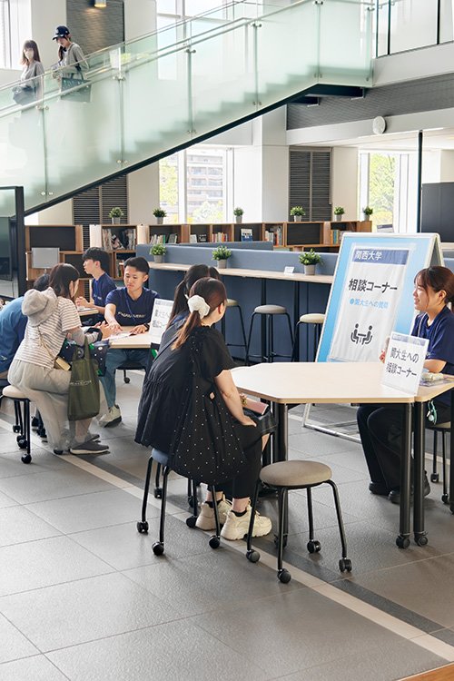 「サマーキャンパス堺・吹田みらい」を開催