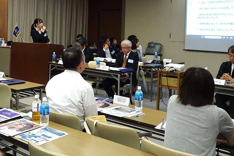 「2026年度地方教育懇談会」を高松市で開催