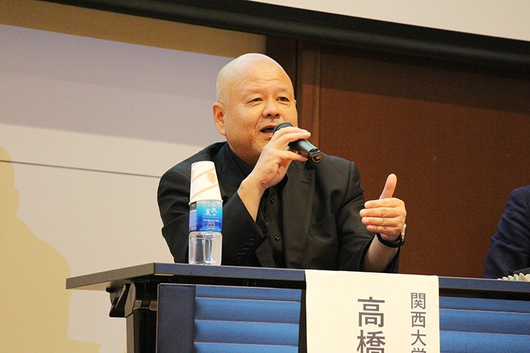 「Discover KANSAI！－関関同立で拓く、関西の学び×文化×暮らし」を開催