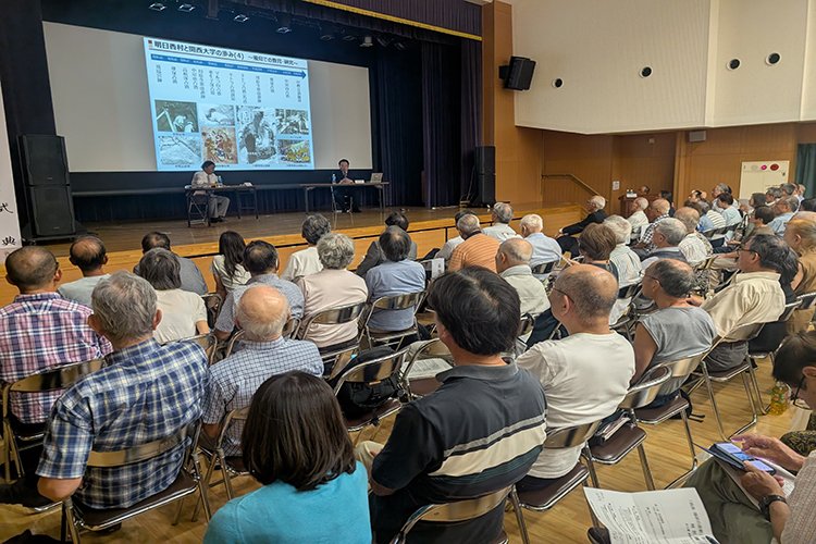 「飛鳥史学文学講座　特別シンポジウム」を開催