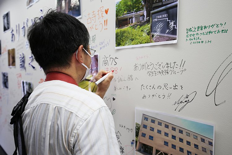 「誠之館OPEN&nbsp;DAY」を開催