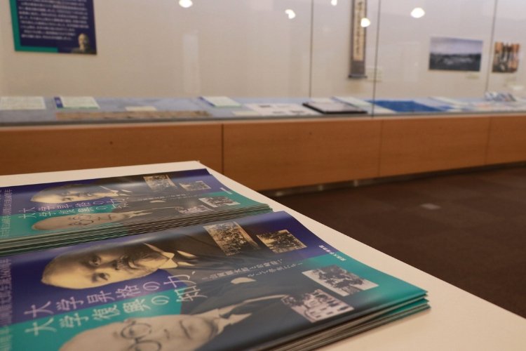 関西大学博物館夏季企画展