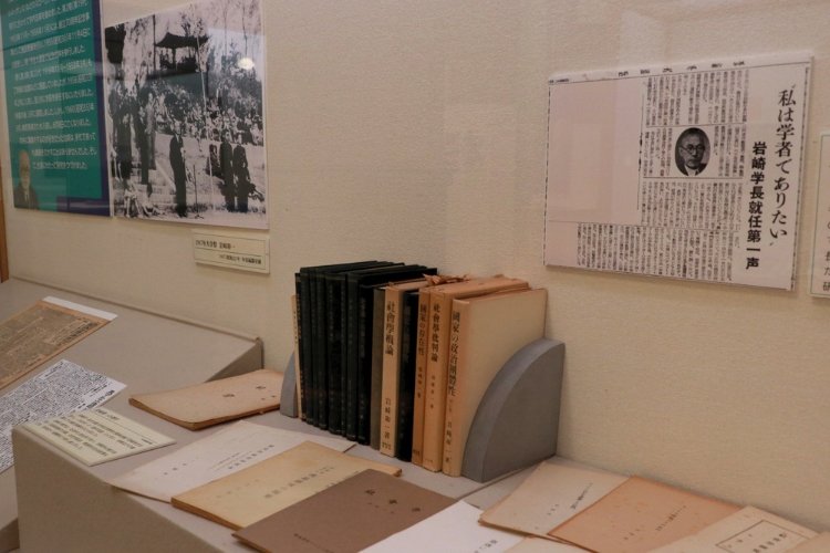 関西大学博物館夏季企画展