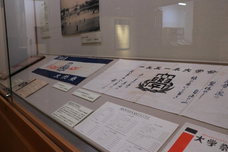 関西大学博物館夏季企画展