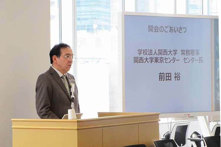 就活応援イベント「OB・OG懇談会in東京」を開催
