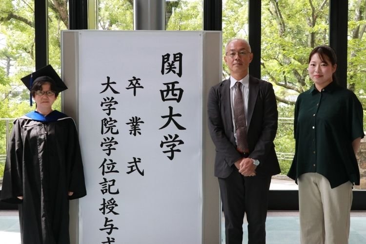 春学期卒業式および学位記授与式