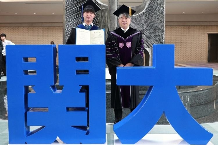 春学期卒業式および学位記授与式
