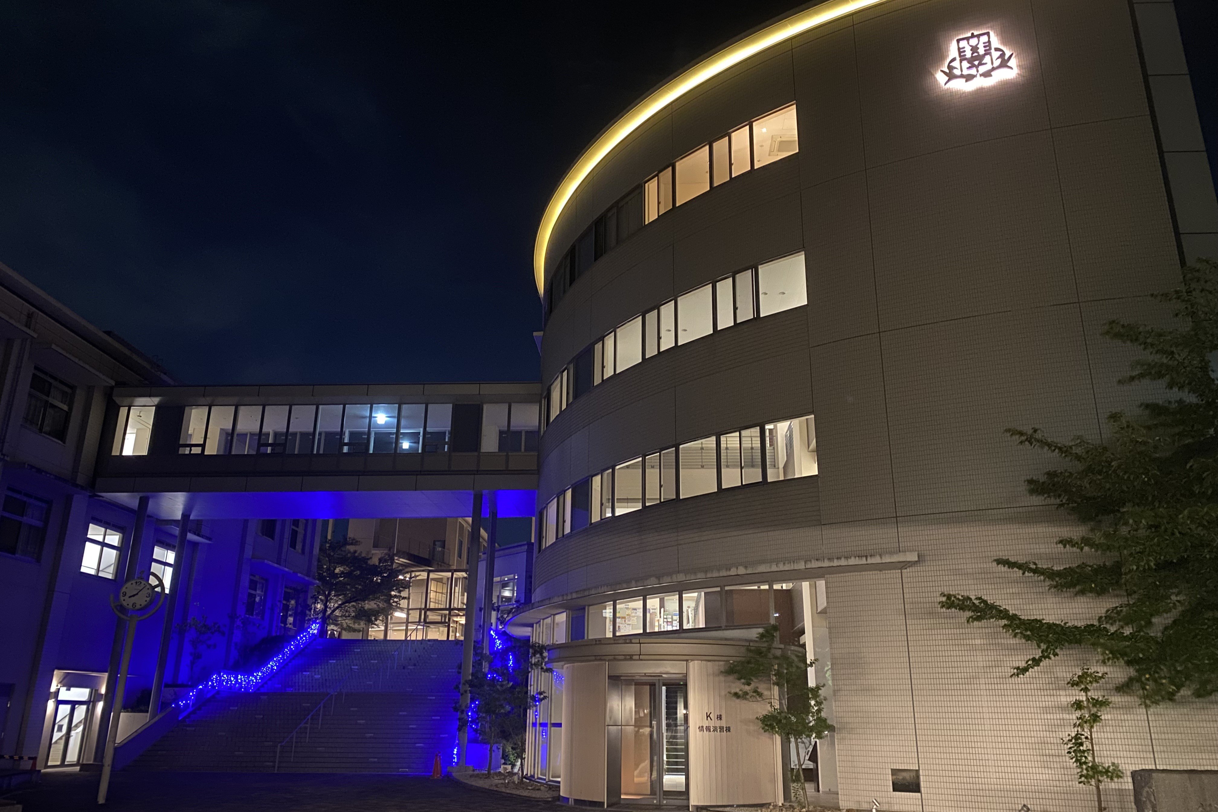 2026年度「手話言語の国際デー」ライトアップイベントに高槻・高槻ミューズ・堺キャンパスが参加