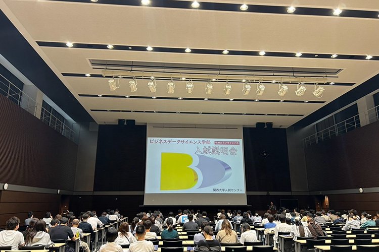 「チャレンジキャンパス堺・吹田みらい」を開催