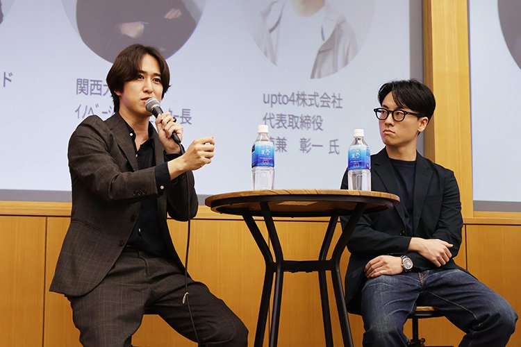 イノベーション創生センター10周年記念シンポジウムを開催