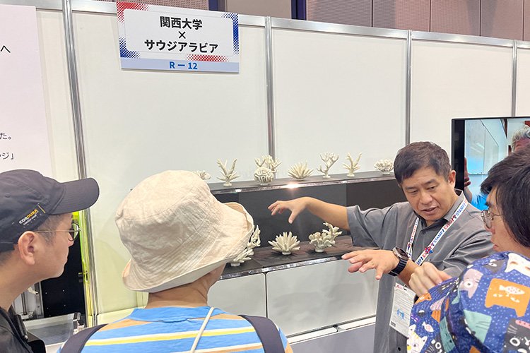 化学生命工学部の上田正人教授が万博1周年イベントに出展