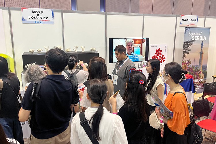 化学生命工学部の上田正人教授が万博1周年イベントに出展