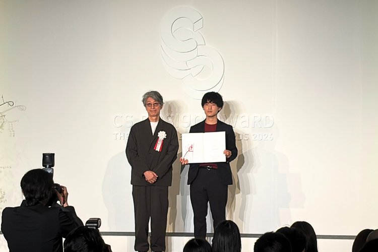 261020_n_designaward01.jpg