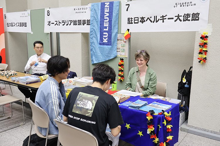 「関大世界とつながるフェア」を開催