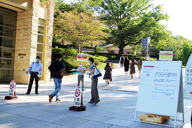 関西大学秋学期