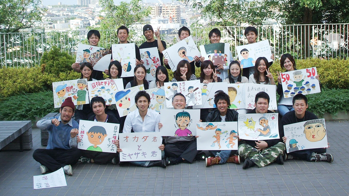 _yamamoto_07.jpg