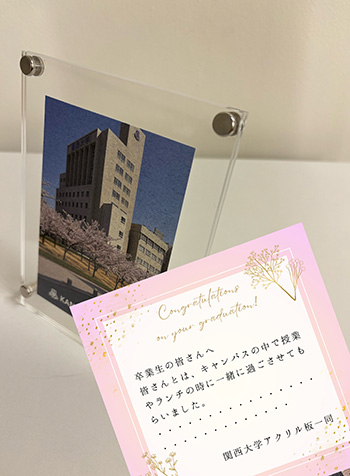 フォトスタンド(イメージ)