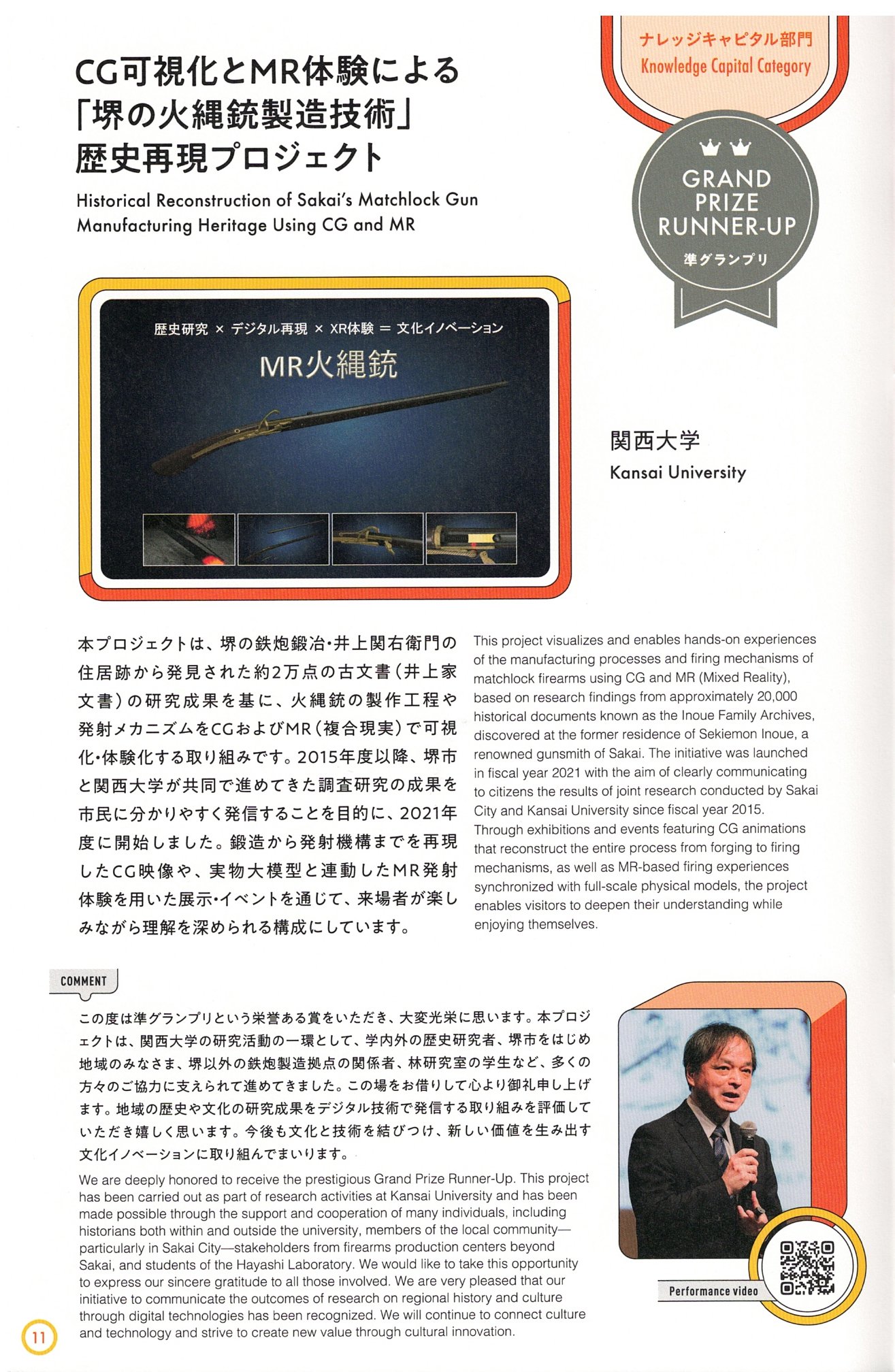 冊子.jpg