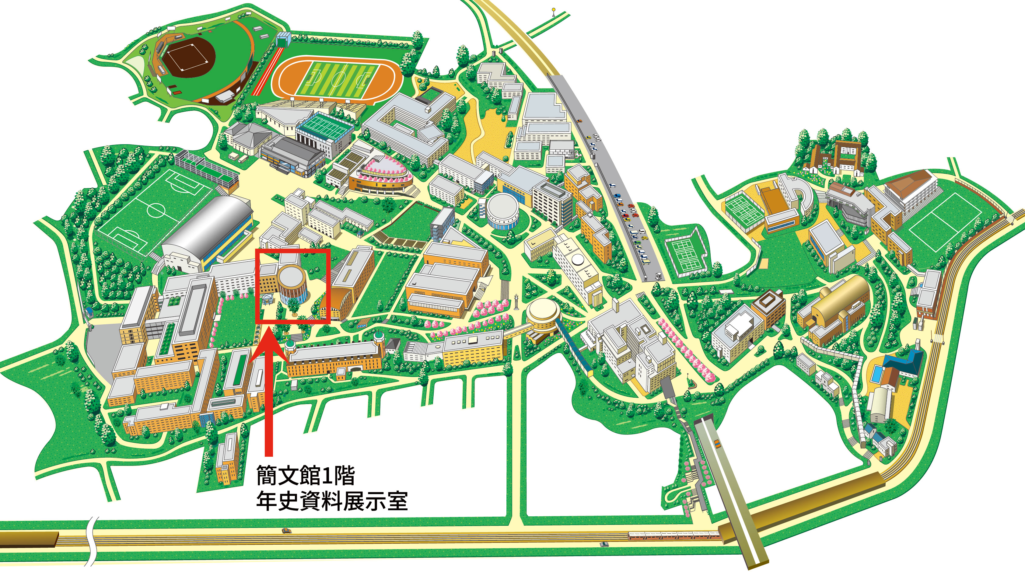 年史資料展示室 キャンパスマップ
