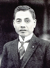 織田 萬