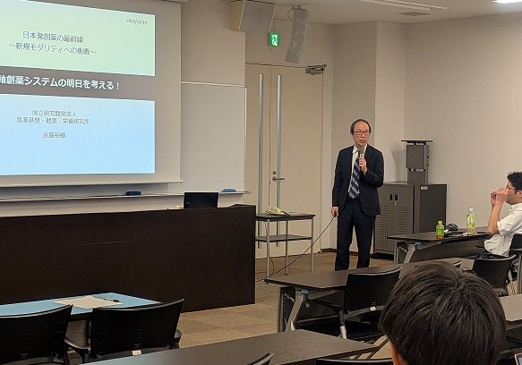 近藤先生.jpg