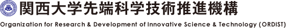 関西大学先端科学技術推進機構