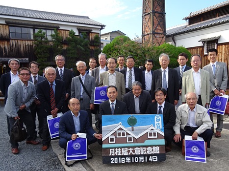 (HP用)月桂冠7.jpg
