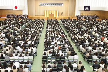 1.総会会場.JPG