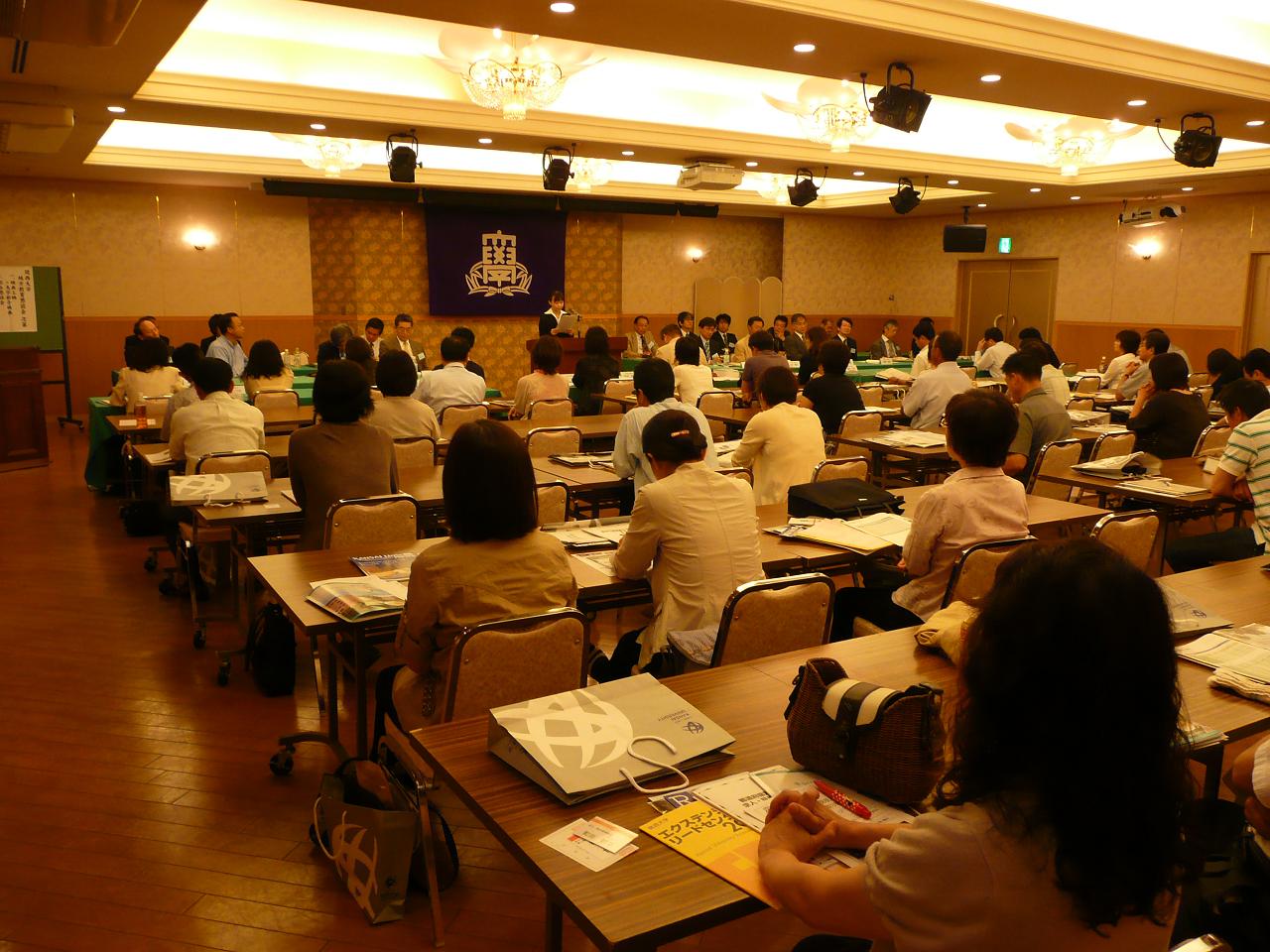 ②総合懇談会の様子（高知市）.JPG