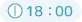 18：00