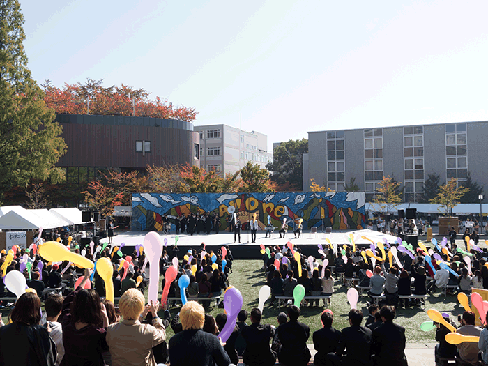 第40回関西大学統一学園祭 関西大学教育後援会