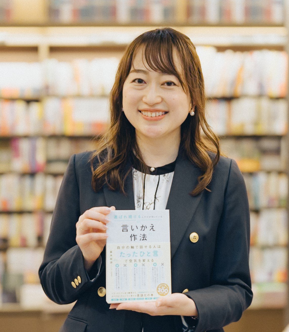 釜本さん 講師プロフィール用写真.jpg