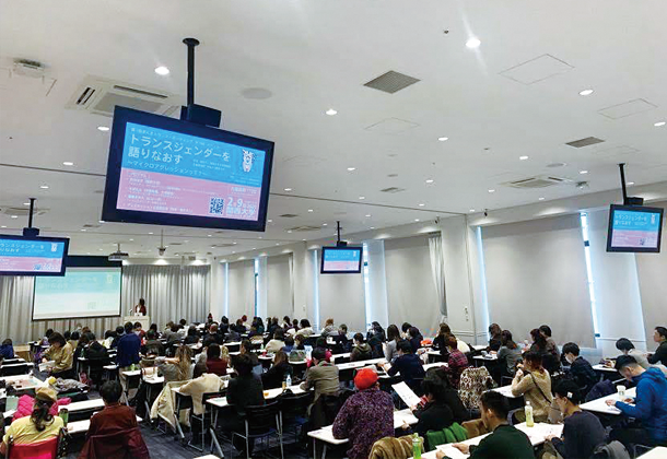 関西大学で開催された「きんきトランス・ミーティング」
