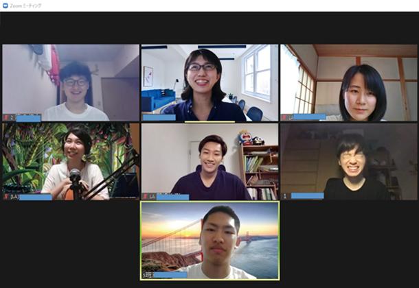オンライン授業のグループワーク
