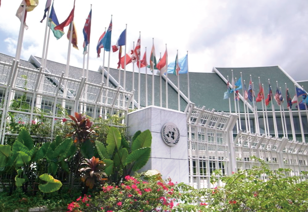 タイ・バンコクの国連会議センター
