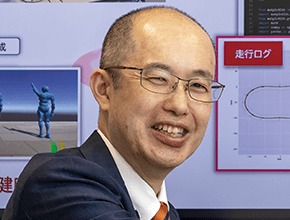 総合情報学部　堀口 由貴男 教授