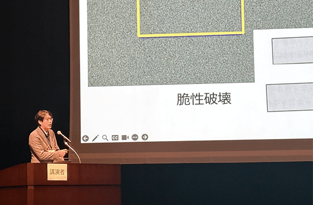 分子シミュレーション討論会での研究発表